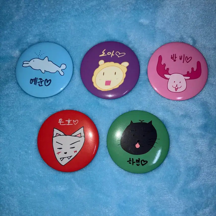 플레이브 대쉬 케타포 손그림 캔뱃지 뱃지