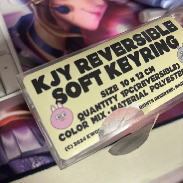 [BUNJANG] 10cm Kwon Jung-yeol Reversible Doll Keyring / 10cm 권정열 리버서블 인형키링