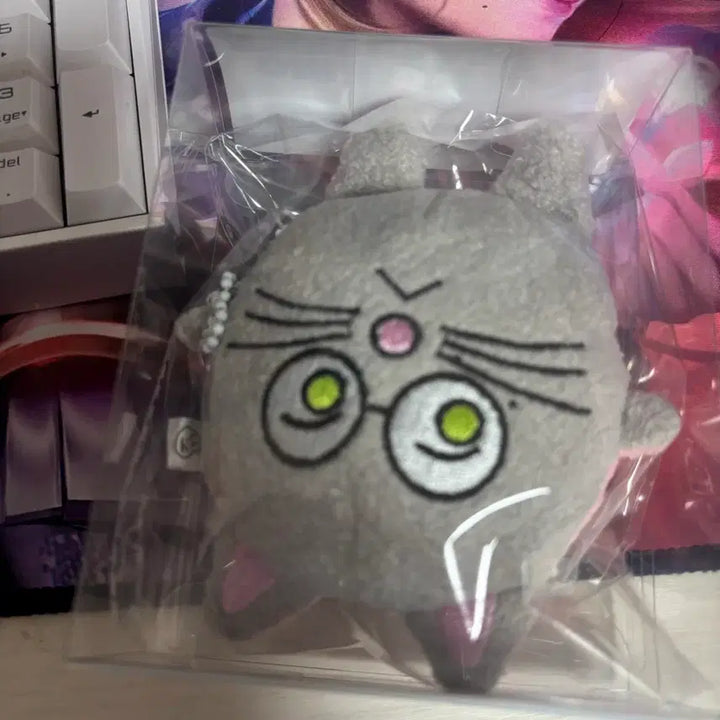 [BUNJANG] 10cm Kwon Jung-yeol Reversible Doll Keyring / 10cm 권정열 리버서블 인형키링