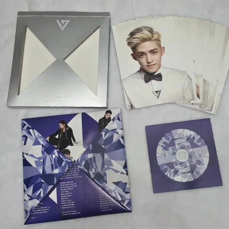 세븐틴 17CARAT 화이트버전 개봉앨범