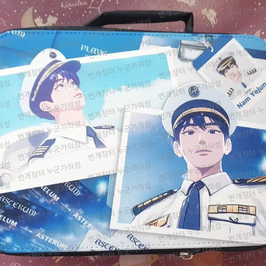 플레이브 예준 최애돌 하이커스테이션 캡틴예준 런치백 양도