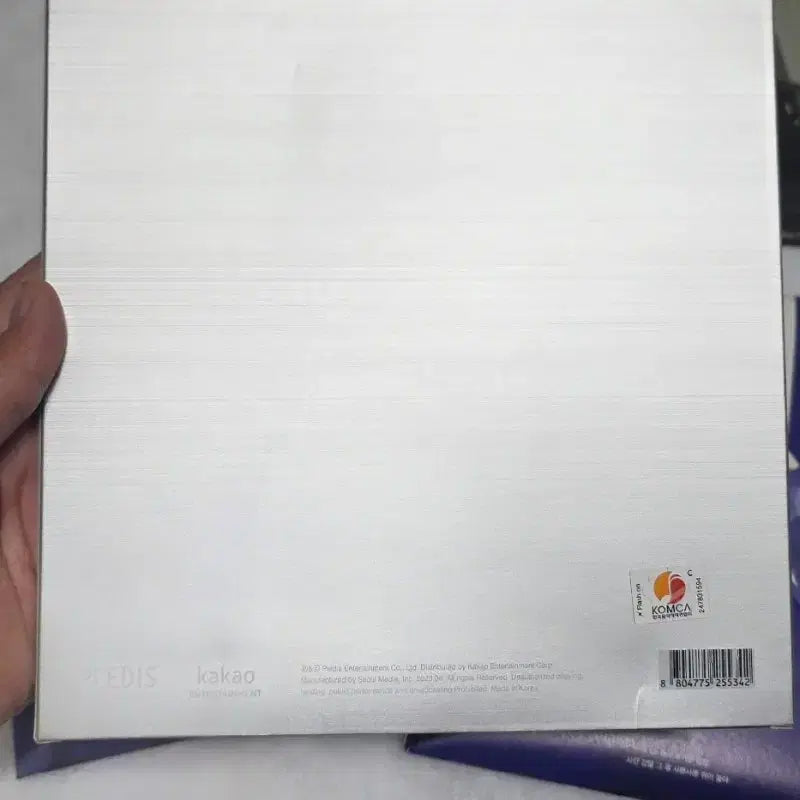 세븐틴 17 CARAT 블랙버전 개봉앨범 판매