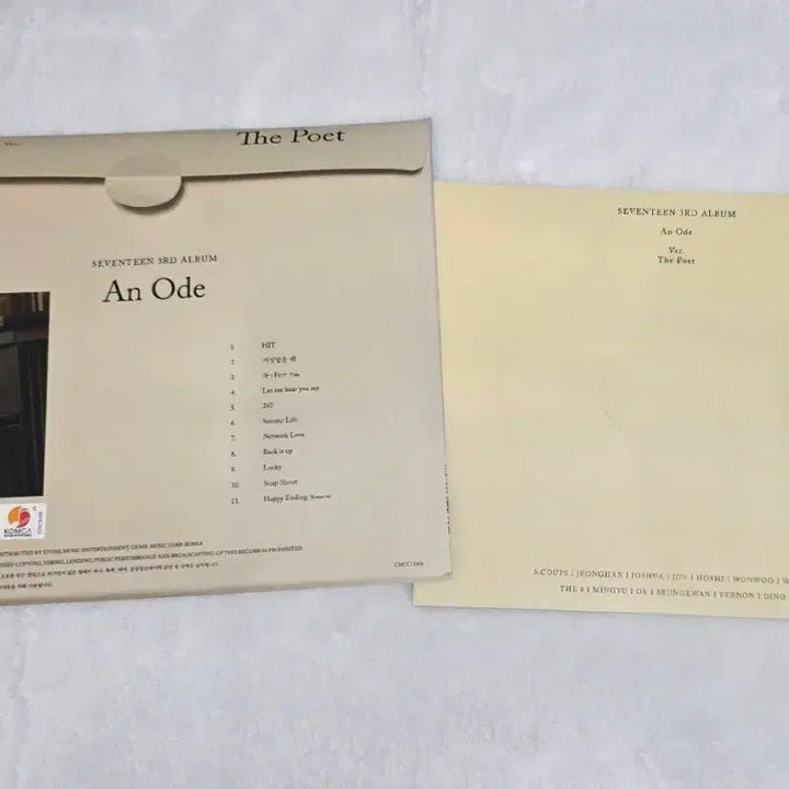 세븐틴 An Ode The Poet 개봉앨범