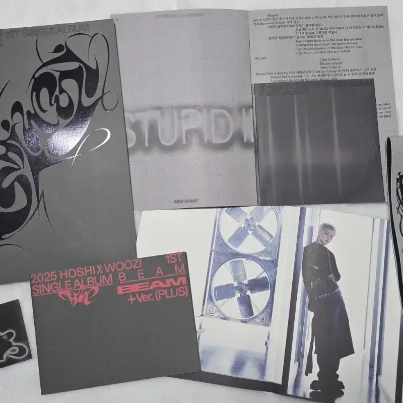 세븐틴 호시X우지 BEAM 앨범 + 플러스 버전 개봉앨범