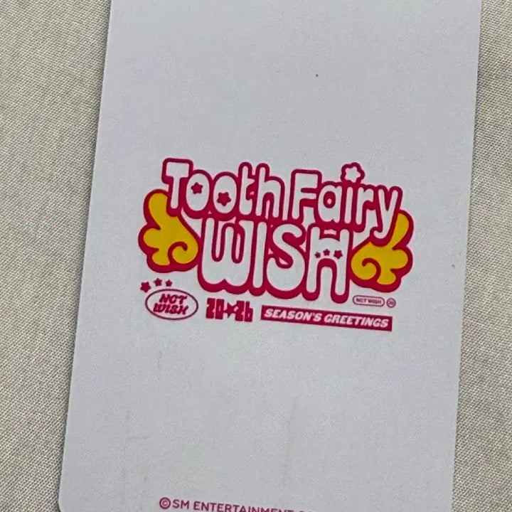 2026 시그 유우시 특전 포카 일괄