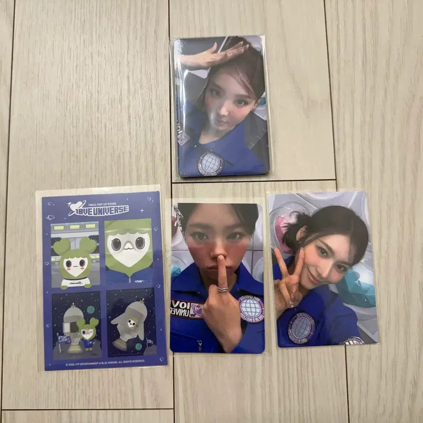 트와이스 10주년 팝업스토어 구성품 일괄판매