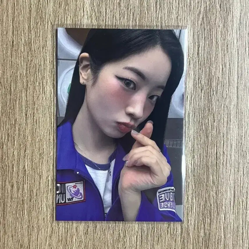 트와이스 TWICE 다현 10주년 트레카 포카