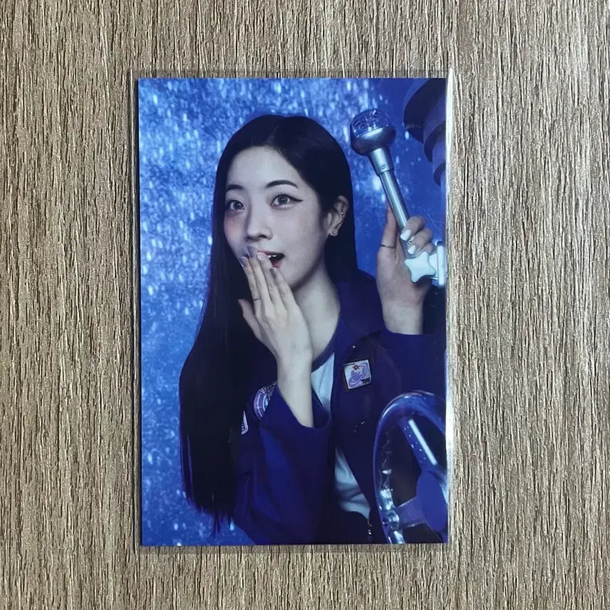 트와이스 TWICE 다현 10주년 트레카 포카