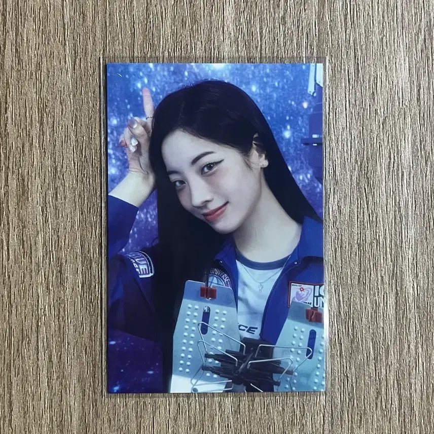 트와이스 TWICE 다현 10주년 트레카 포카