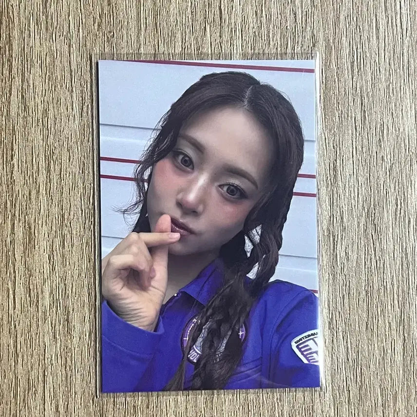 트와이스 TWICE 쯔위 10주년 트레카 포카