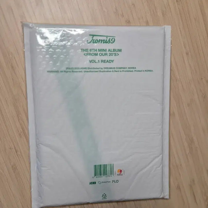 프로미스나인 fromis9 미니앨범 6집  포토북 VOL1하얀색