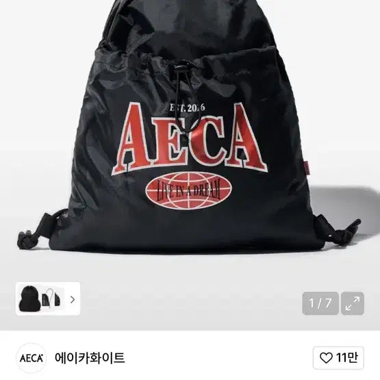 [BUNJANG] AECA White Gym Sack / 에이카화이트 짐색 팝니다