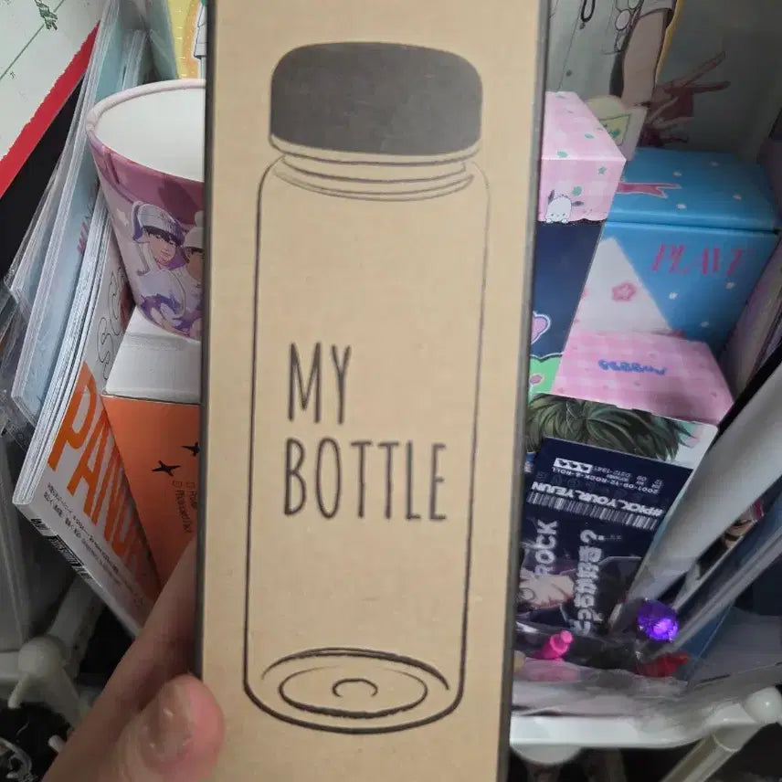 플레이브 비공굿 보틀 판매합니다<미사용>