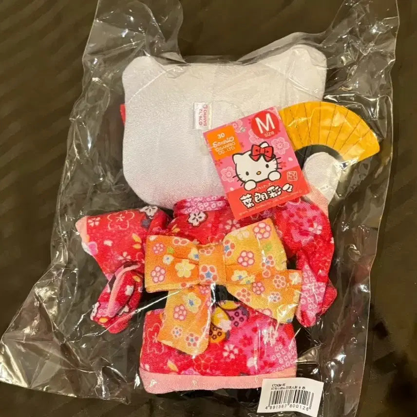 [BUNJANG] Sanrio Hello Kitty Chirimenzome Kimono Doll / [새상품] 산리오 헬로키티 인형 m 치리멘 기모노 부채