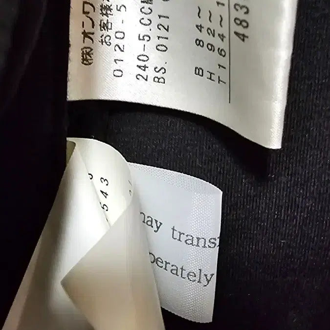 [SOLD OUT] iCB 여성 블랙 바람막이 코트 USA 6