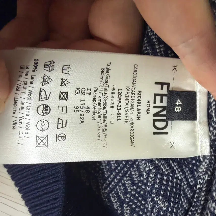 [BUNJANG] Fendi FF Pattern Wool Cardigan / 펜디 FF 패턴 울 가디건 48 사이즈100-103