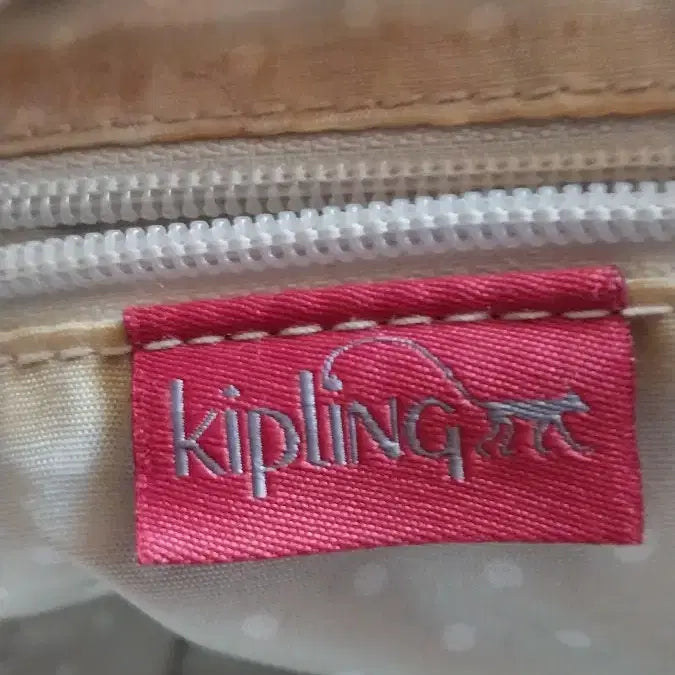 [BUNJANG] Kipling Pattern Crossbody Bag + Keyring / 키플링 패턴 크로스백 + 키링