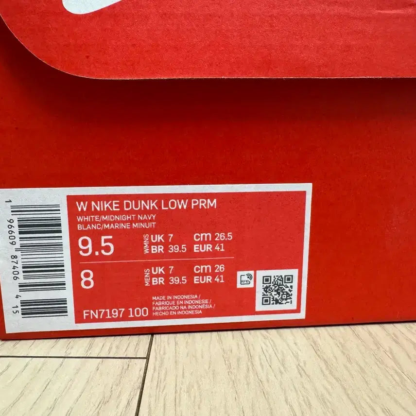 [BUNJANG] Nike Dunk Low Midnight Navy / [265]나이키 덩크로우 미드나잇네이비