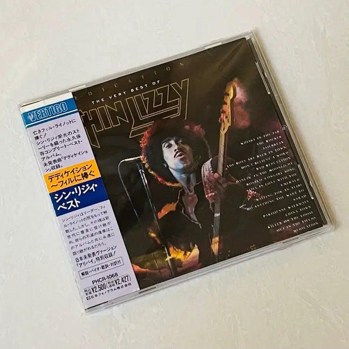 [BUNJANG] Thin Lizzy Best Album / Thin Lizzy / Best (번개특가)