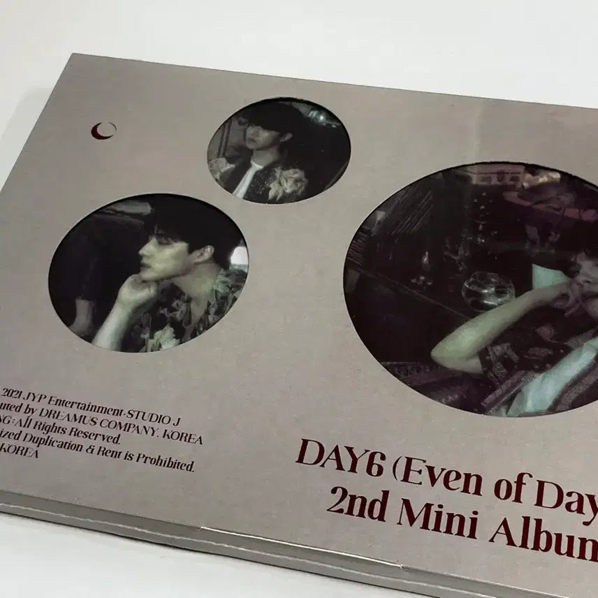 (미개봉) 데이식스 이오데 라뚜미 앨범