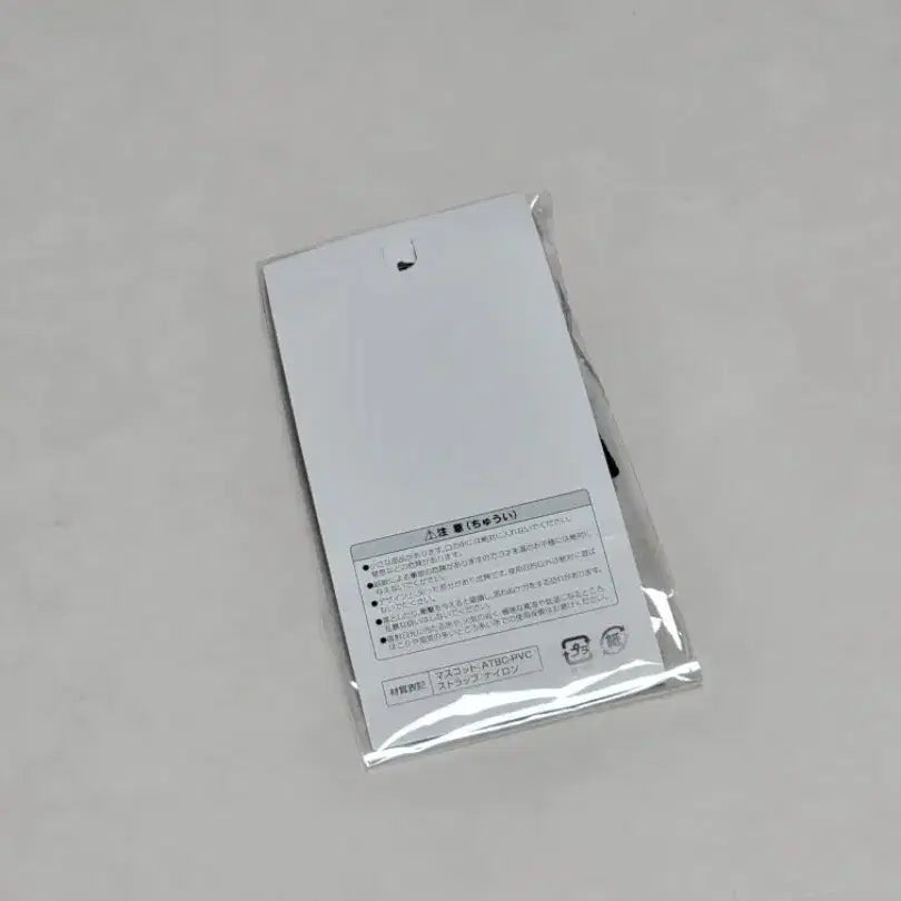 [BUNJANG] Hitachi Zaxis Excavator Key Holder / 히타치굴삭기 키홀더 zaxis 중장비모형 포크레인