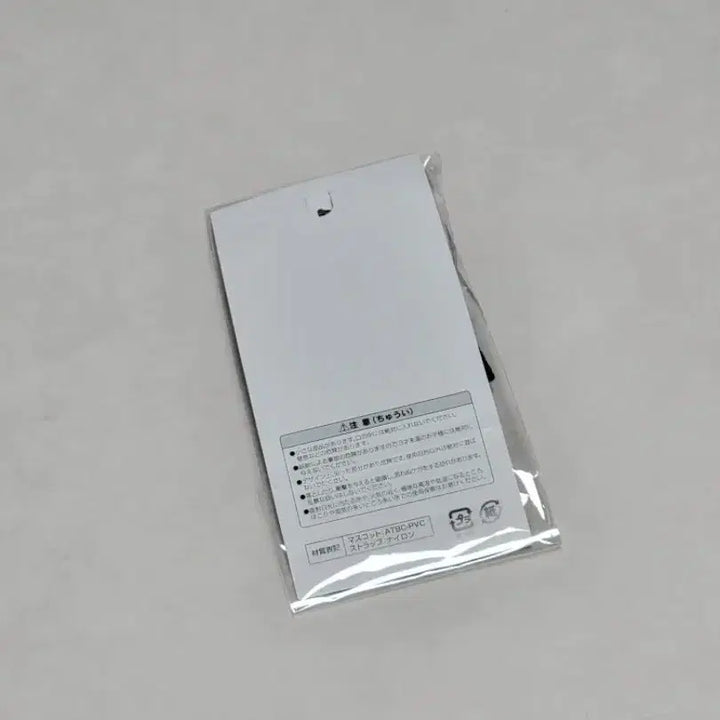 [BUNJANG] Hitachi Zaxis Excavator Key Holder / 히타치굴삭기 키홀더 zaxis 중장비모형 포크레인