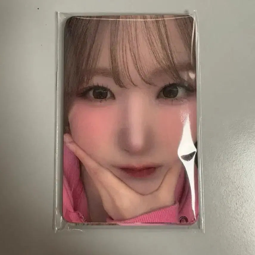 세이마이네임 세마넴 팬파티 당첨 얼빡