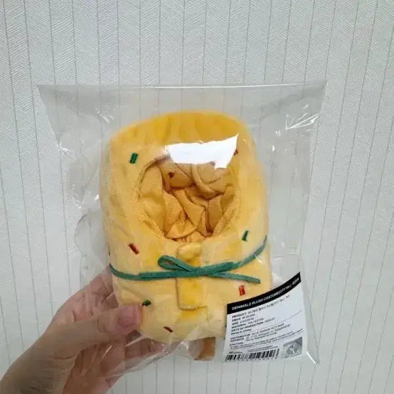 데이식스 데니멀즈 코스튬 옷 부산 어묵옷 양도