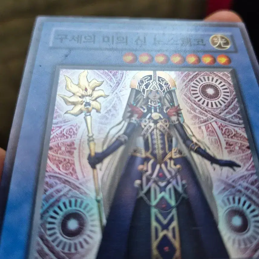 [BUNJANG] Yu-Gi-Oh! Nosthwenko Super Rare Card / 유희왕 구세의 미의 신 노스웸코 슈레퍼에
