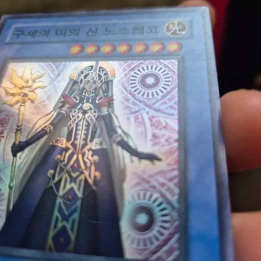 [BUNJANG] Yu-Gi-Oh! Nosthwenko Super Rare Card / 유희왕 구세의 미의 신 노스웸코 슈레퍼에