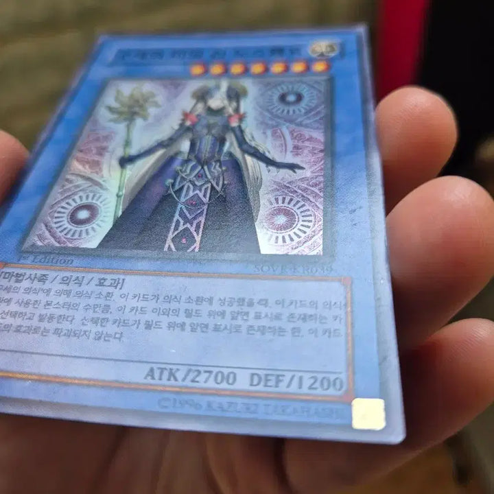 [BUNJANG] Yu-Gi-Oh! Nosthwenko Super Rare Card / 유희왕 구세의 미의 신 노스웸코 슈레퍼에