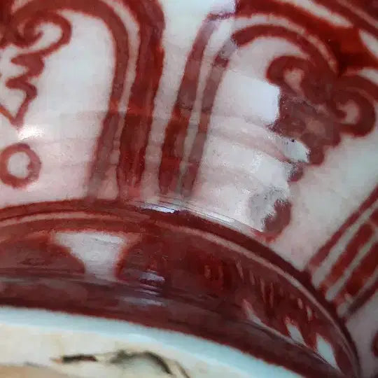 [BUNJANG] Yuri Hong Celadon Porcelain Kylin Vase / 유리홍