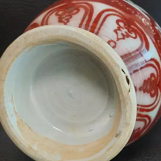 [BUNJANG] Yuri Hong Celadon Porcelain Kylin Vase / 유리홍