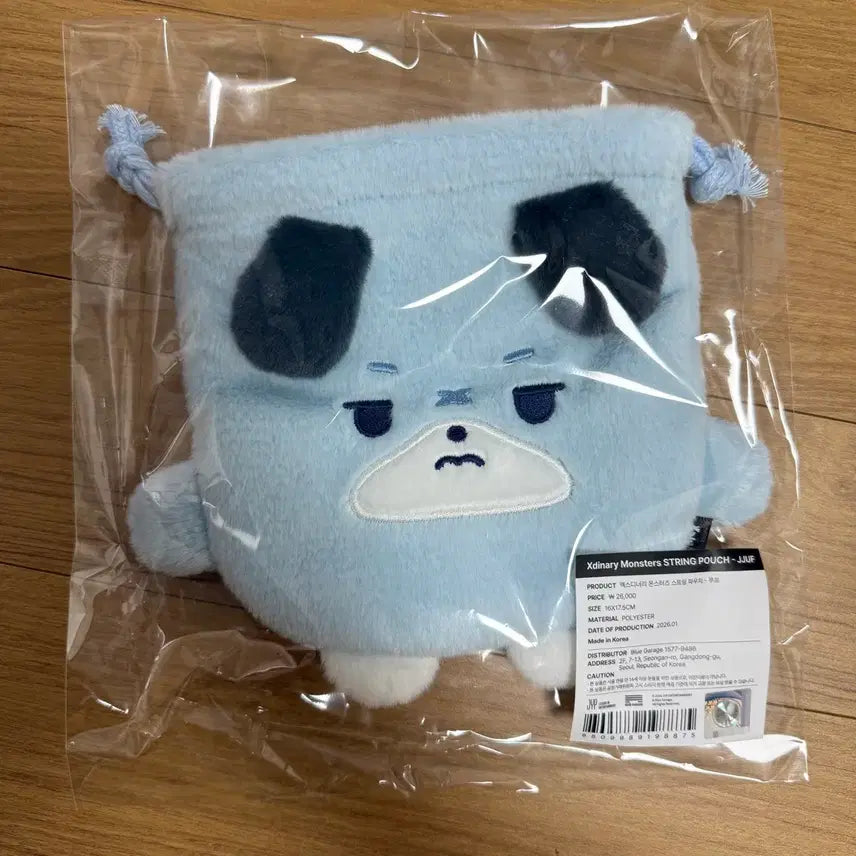 엑스디너리히어로즈 엑디즈 팬미팅 엠디 스트링 파우치 주연 쭈프