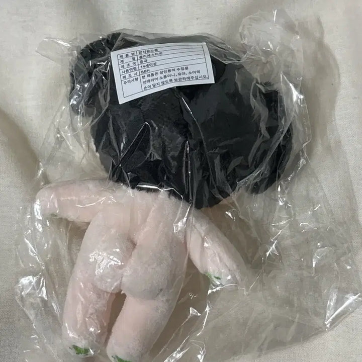 미개봉) 플레이브 비공식 인형 달콤플브 달콤하민