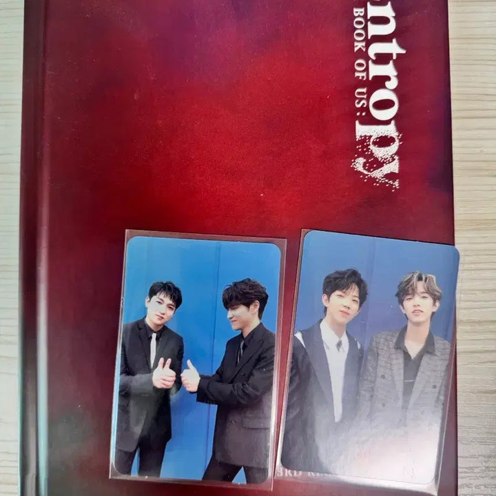 데이식스 엔트로피 개봉앨범