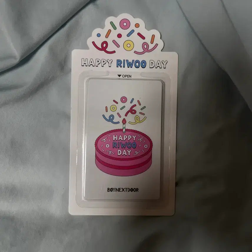 (미개봉) 2024 리우 생일 엠디