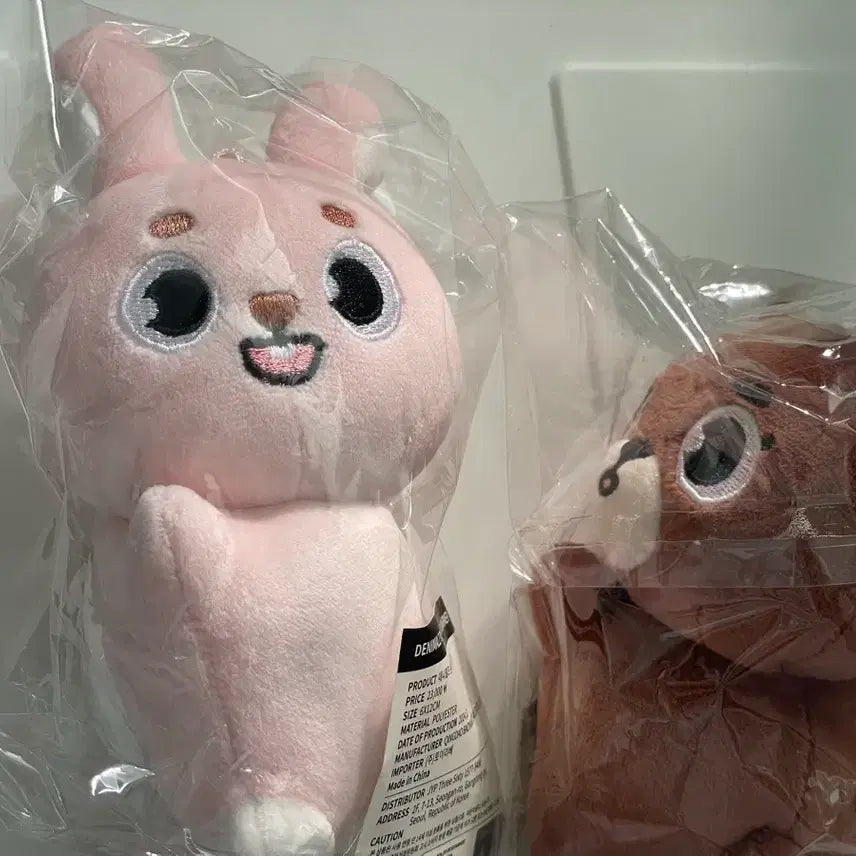 [미개봉] 데이식스 데니멀즈 필 방 일괄 원필 성진 DAY6