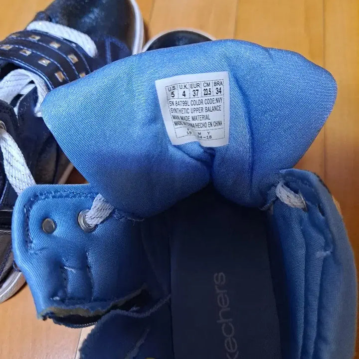 [BUNJANG] Black Studded High-Top Sneakers / 블랙 스터드 하이탑 스니커즈