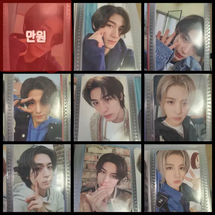 BOYNEXTDOOR 포카판매