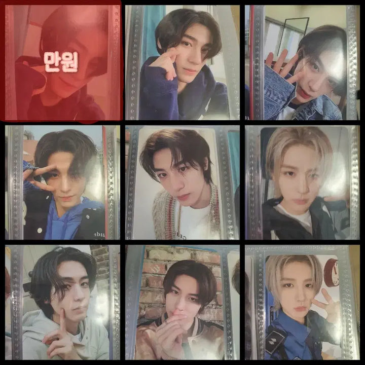 BOYNEXTDOOR 포카판매