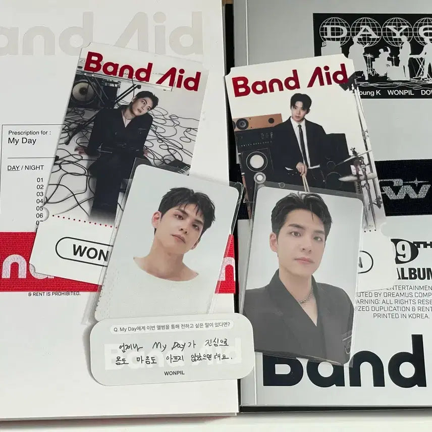 데이식스 DAY6 Band Aid 개봉 앨범 일괄 원필