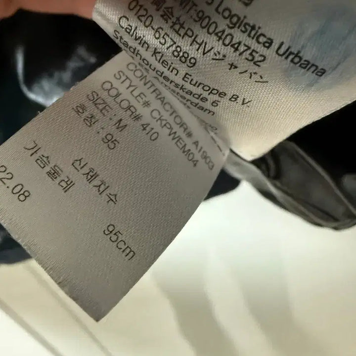 [BUNJANG] Calvin Klein Women's Padded Jacket / CK 캘빈클라인 여성 패딩