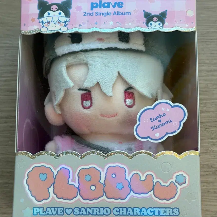 플레이브 플뿌우 인형앨범 은호