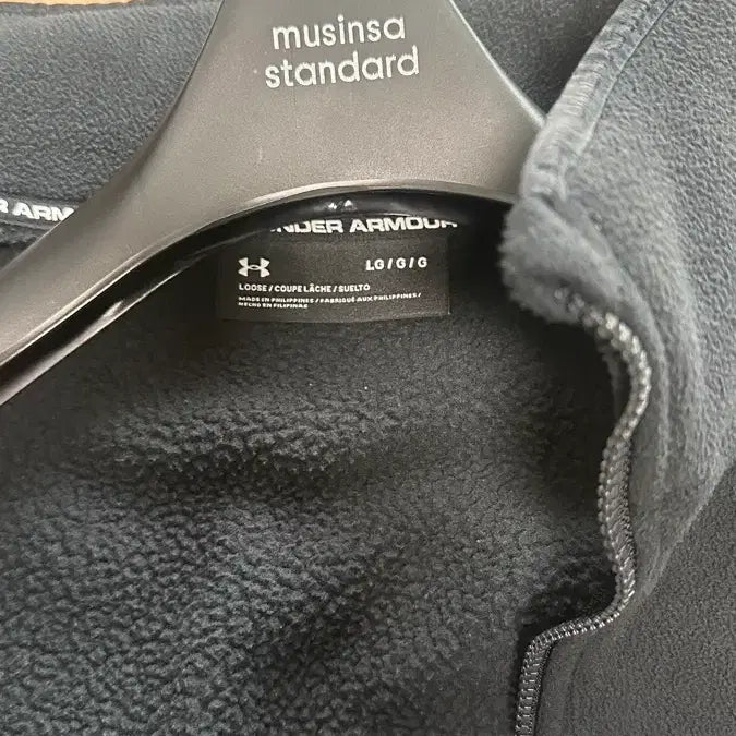 [BUNJANG] Under Armour Fleece / 언더아머 후리스