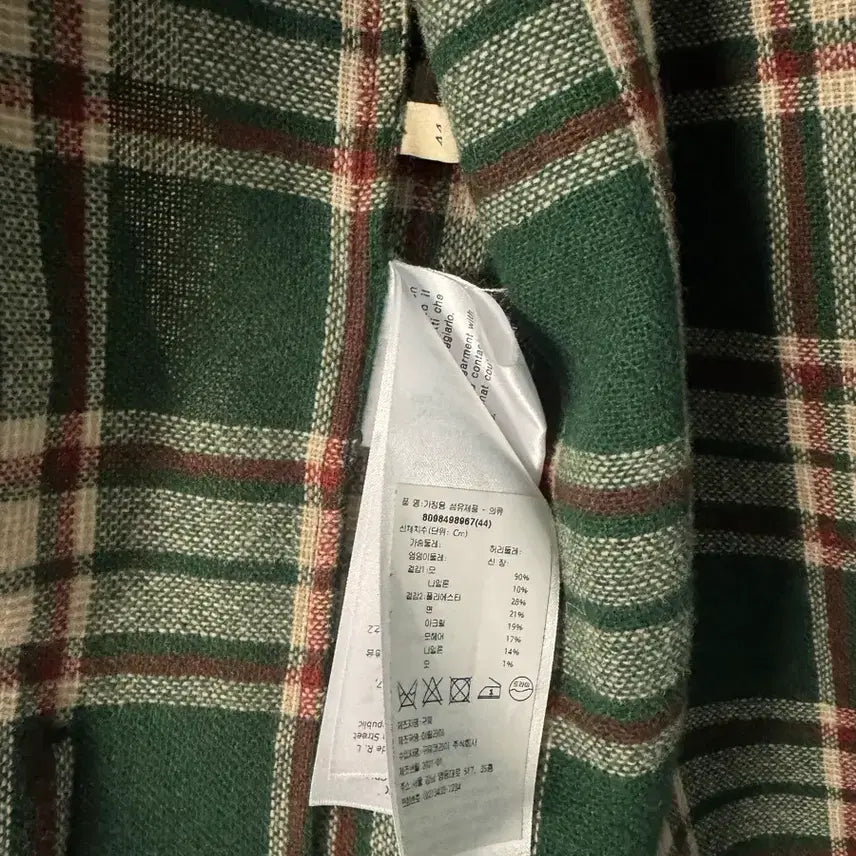 [BUNJANG] Gucci Kai Yak Wool Long Shirt / 구찌 카이 야크울 롱 셔츠