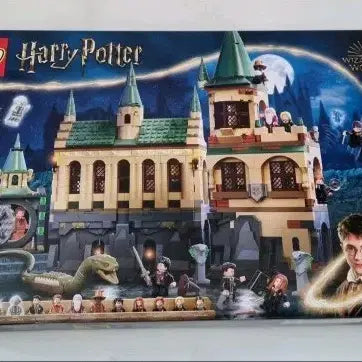 [BUNJANG] Lego Harry Potter 76389 MISB / 레고 해리포터 76389 MISB