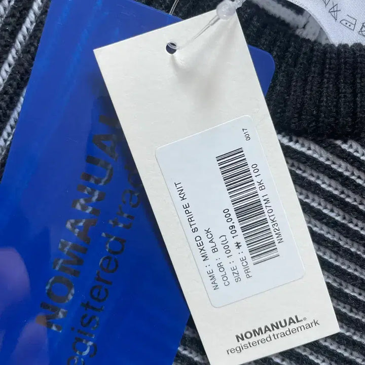 [BUNJANG] No-Manual Knit Sweater / 노매뉴얼 니트