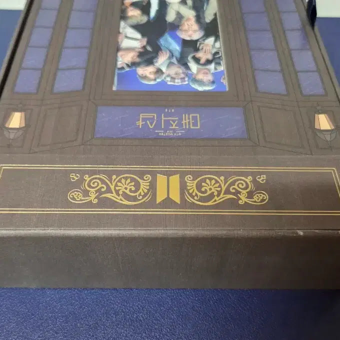 방탄소년단 2019 머스터 매직샵 DVD + 뷔 포토카드