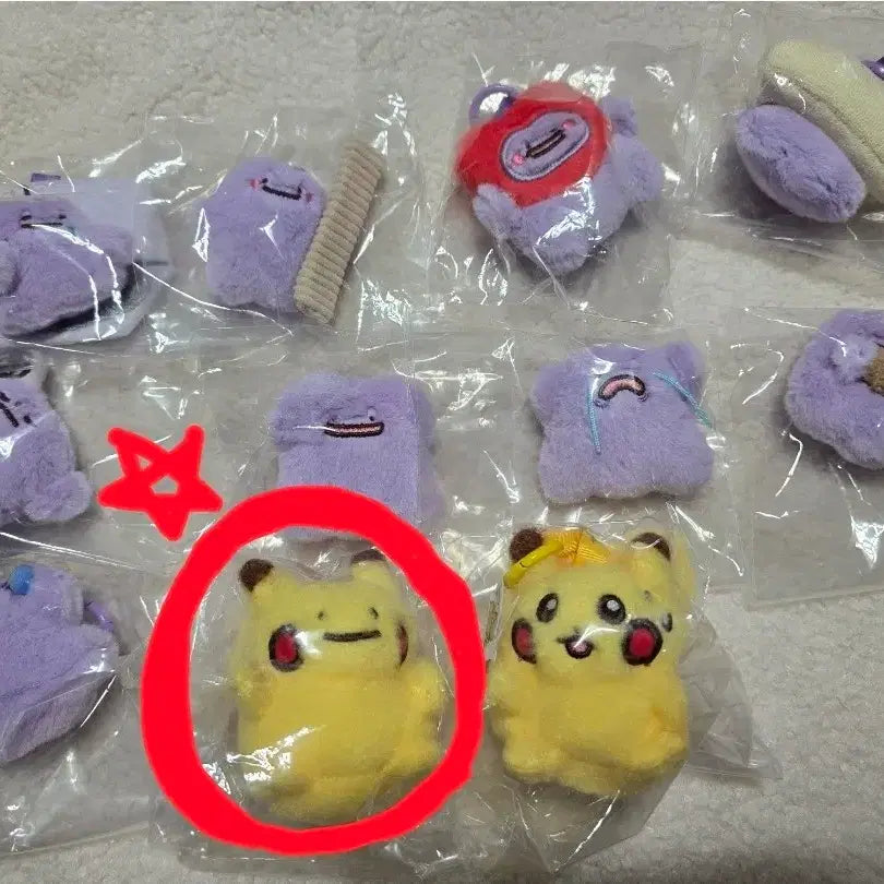[BUNJANG] Metamong Metamong Mascot Keyring / 메타몽 마스코트 키링 변신메타몽 메타몽팝업
